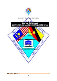 Contoh dokumen rks, rkjm dan program kerja kepala sekolah. Pdf Kertas Cadangan Penubuhan Kelab Pencinta Alam Sekitar Nur Asyiqin Academia Edu