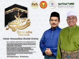 Datuk ku abd rahman ku ismail (industri dan pelaburan, pengajian. Azman Nasrudin Ybcikguazman Twitter