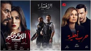 التطبيق يعمل من خلال جودات الانترنت المتعددة بحيث يوفر لكل سرعة الجودة الخاصة بها. Ù‚Ø§Ø¦Ù…Ø© Ù…Ø³Ù„Ø³Ù„Ø§Øª Ø±Ù…Ø¶Ø§Ù† 2021 Ø£Ø¨Ø±Ø² Ù¢Ù  Ù…Ø³Ù„Ø³Ù„ ÙˆÙ…ÙˆØ§Ø¹ÙŠØ¯ ÙˆÙ‚Ù†ÙˆØ§Øª Ø¹Ø±Ø¶Ù‡Ù…