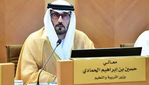 We did not find results for: ØªØ¹Ù„ÙŠÙ… Ø§Ù„Ø¥Ù…Ø§Ø±Ø§Øª ØªØ¯Ø¹Ùˆ Ø§Ù„Ø·Ù„Ø¨Ø© Ø§Ù„Ù‚Ø§Ø¯Ù…ÙŠÙ† Ù…Ù† Ø§Ù„Ø®Ø§Ø±Ø¬ Ø§Ù„ØªØ²Ø§Ù… Ù…Ù†Ø§Ø²Ù„Ù‡Ù… 14 ÙŠÙˆÙ…Ø§