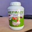 Hepaliv product image