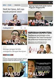 Tarikh bayaran bonus raya 2020 penjawat awam. Sebar Berita Palsu Untuk Cetus Kemarahan Guan Eng Buat Laporan Polis