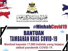 Bantuan modal usaha yang bisa didapat pedagang kecil atau umkm dari baitul mal berkisar rp 2 juta hingga rp 3 juta untuk setiap pedagang. Bantuan Minhah Covid19 Rm 200 Cara Permohonan Dan Semakan Kelayakan