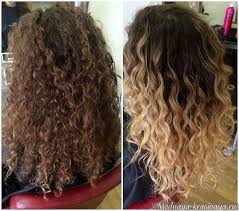 Image Result For Curly Balayage Realistic Results With Gray Color Blondecurlyhair Curly Balayage Hair Ombre Curly Hair Colored Curly Hair