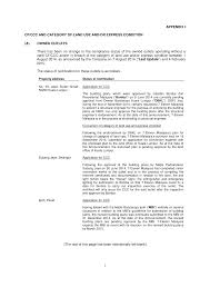 Processes related to scrutiny, approval and rejection. Http Www Insage Com My Ir Cmn News2xchng View Aspx Filename 709600 Contenttype 1