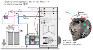 Image result for подключения генератора f3r