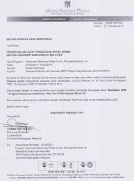 Kertas kerja memohon sumbangan penghawa dingin daripada. Kertas Kerja Permohonan Penajaan Kejohanan Badminton Piala Tun Dr Siti Hasmah Mohd Ali Hascup 2014 Tarikh 1 Hingga 4 Mei Pdf Download Gratis