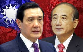 Image result for 「國民黨提名王金平，將亡黨