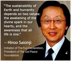 May 17 Inauguration Event Registration