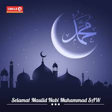 Kumpulan Gambar Ucapan Maulid Nabi Muhammad Saw 1442 H Ecerpen Web Id 2020 2021