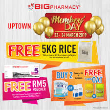 Guardian pharmacy gch retail (m) sdn bhd. Upwards