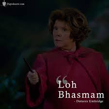 12 Hindi Mind Numbing Spells From Harry Potter Een persoon die door deze spreuk wordt geraakt gaat meteen dood; hindi mind numbing spells from harry potter