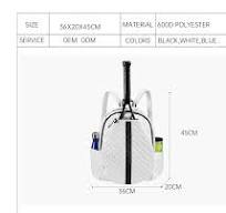 OEM/ODM Design Logo Sports Bag Tennis Racket Backpack Tennis Racket Bag for  Fitness