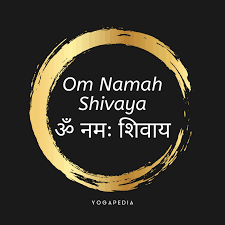 'ॐ नमः शिवाय' मंत्र का अर्थ, जप विधि और इस से होने वाले फायदे! What Is Om Namah Shivaya Definition From Yogapedia