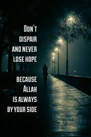 Pin By Islamic Wallpaper Android On Islamic Quote Wallpaper Islamic Quotes Islamic Quotes Wallpaper Best Islamic Quotes