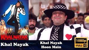 Nayak Nahi Khalnayak Hoon Mein Khal Nayak 1993 Full Hd 1080p Youtube