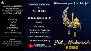 Wann ist eid el fitr? Die Nacht Zum Eid Ul Fitr Youtube