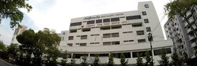Lohguanlye specialists centre (lsc), established in 1975, is a 273 bedded private hospital. Rs Loh Guan Lye Penang Info Berobat Biaya