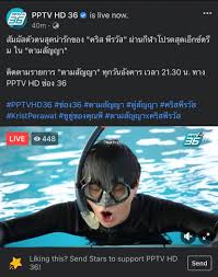 วยข่าวสาร สาระบันเทิงจากทุกมุมโลกที่คัดสรรมาไว้เพื่อคุณ เพราะ life is awesome ชีวิตสุดได้อีก. Pbs Twimg Com Media Eve8swjvgaajj8w Jpg