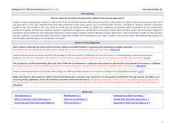 Dna mutations occur when there are changes in the nucleotide sequence that makes up a strand of dna. 2