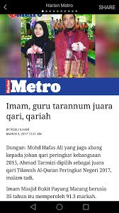 Download dan istall whole quran translation language packs. Mohd Sabri Bin Mohd Yunus Hubungi Saya 0193760433