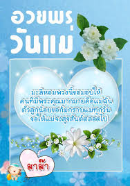 We did not find results for: à¹à¸• à¸‡à¸£ à¸›à¸§ à¸™à¹à¸¡ à¸à¸£à¸­à¸šà¸£ à¸›à¸§ à¸™à¹à¸¡ à¹à¸• à¸‡à¸£ à¸›à¸­à¸§à¸¢à¸žà¸£à¸§ à¸™à¹à¸¡ à¸ªà¸§à¸¢à¹† For Android Apk Download