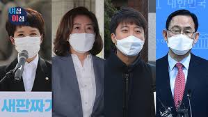 (서울=뉴스1) 김명섭 기자 = 올해 2월17일 서울 여의도 국회 의원회관에서 열린 미래통합당 출범식에서 당시 황교안 자유한국당 대표, 유의동 새로운보수당 책임대표, 이언주 전진당 대표 등 참석자들이 국민의례를 하고 있다. ì—¬ì‹¬ì•¼ì‹¬ êµ­íž˜ ë‹¹ëŒ€í'œ ì˜ˆì„  ë‹¹ì› 50 êµ­ë¯¼ 50 ì‹ ì˜ˆ ëŒí' ì´ì–´ê°ˆê¹Œ