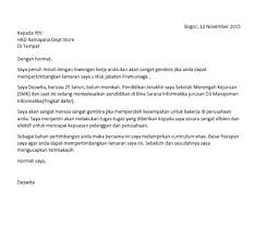 Beberapa persyaratan dasar untuk menjadi seorang wirausaha terdiri dari 8k dan 7p. Contoh Surat Lamaran Kerja Spg Contoh Surat