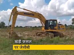 Hamar chhattisgarh is the daily update city news.chhattisgarh news,chhattisgarh,latest news. Chhattisgarh News Latest News Photos Videos On Chhattisgarh News Ndtv Com