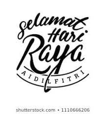Terserah admin ukuran gambar : Contoh Tulisan Salam Aidilfitri Google Search Salam Arabic Calligraphy Calligraphy