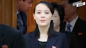 #sg wannabe #kim yong jun #kim jin ho #lee seok hun. The Elevated Role Held By Kim Yo Jong Sister Of North Korea S Chairman Kim Youtube