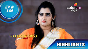 Youtube Video Statistics For Mooru Gantu à²® à²° à² à² Episode 166 Highlights Noxinfluencer Lakshmi episode 1 8th june 2020 udaya tv serial kannada serial. noxinfluencer