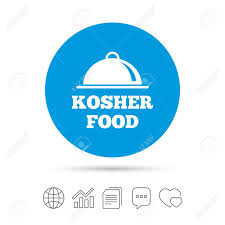 Kosher Food Product Sign Icon Natural Jewish Food With Platter