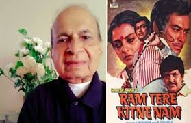 ऋषि, इरफान के बाद बॉलीवुड को एक और बड़ा झटका, कैंसर ने छीनी दिग्गज की  जिंदगी, गम में डूबी इंडस्ट्री