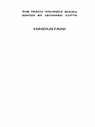 Lowongan kerja aceh terbaru 2019 d3 dan s1 gaji di … 2015 458637 Teach Yourself Hindustani Text English Language Verb