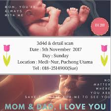 For your quick reference, below is a distance chart or distance table of distances between some of the major cities in malaysia. Antenatal Care Poliklinik Medi Nur Saujana Putra Facebook