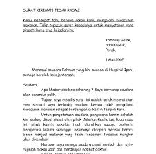 Surat undangan resmi merupakan surat yang biasa di buat oleh suatu lembaga, ditujukan pada perseorangan maupun lembaga lain, surat ini biasa menggunakan gaya bahasa formal. 16 Contoh Karangan Surat Rasmi Aduan Kenaikan Harga Barang