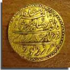 Image result for Coins of the Mughal Empire