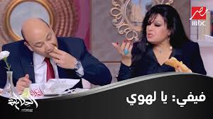 We did not find results for: ÙÙŠÙÙŠ Ø¹Ø¨Ø¯Ù‡ ÙˆÙ‡ÙŠ ØªØ£ÙƒÙ„ Ø³Ø§Ù†Ø¯ÙˆØªØ´ Ø¨Ø§Ø¨Ø§ Ø¹Ø¨Ø¯Ù‡ ÙŠØ§ Ù…ØµÙŠØ¨ØªÙŠ ÙŠØ§ Ù„Ù‡ÙˆÙŠ ÙŠØ§ Ø®Ø±Ø§Ø¨ÙŠ Youtube