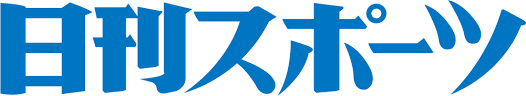 Definition of きょうだい, meaning of きょうだい in japanese: ã¡ã³ã¾ã‚‹å­ ãã‚€ã‚‰ãã‚‡ã†ã‚„ãŒã‚­ãƒ¼ãƒˆãƒ³å¾Œä»»ãƒŠãƒ¬ Au Webãƒãƒ¼ã‚¿ãƒ«èŠ¸èƒ½ãƒ‹ãƒ¥ãƒ¼ã‚¹