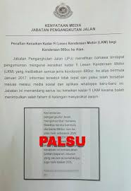 How to renew your malaysian p license or your competent driver's license (cdl) online? Viral News About Road Tax And Car Insurance Increasing By 25 Is Totally Fake