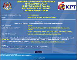Asasi kejuruteraan dan teknologi (asia pacific university of technology & innovation); Asasi Kejuruteraan Dan Teknologi