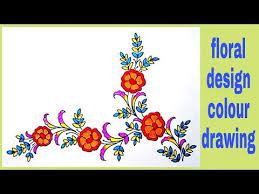 See more ideas about drawings, coloring pages, embroidery patterns. Youtube Embroidery Sketch Of Saree Designs Embroidery Handembroidery Saree F Hand Embroidery Flowers Hand Embroidery Flower Designs Hand Embroidery Designs