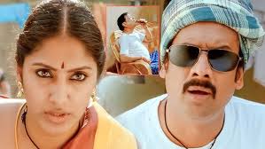 Raghuram Full Movie Part 4 || Vinod Kumar, Rupa Kaur || KVS Rao ||  Krishnavas