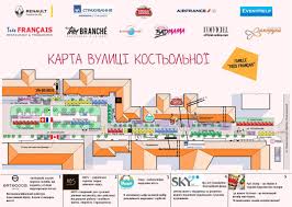 11 червня православна церква святкує день мучениці феодосії. Novini Svyatoshinska Rajonna V M Kiyevi Derzhavna Administraciya
