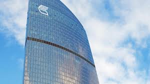 Vtb bank is one of the leading universal banks of russia. Vtb Secures Bank Of Moscow Bailout Taking Stake To 81 Rt Business News