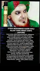 #Bismillah #tidak ada yang Mustahil bagi ALLAH  #allahumasollialaasayyidinaamuhammad❤️❤️❤️