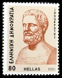 Image result for Hippocratea goetzei