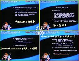 Sin mas aqui teneis os loader para caragr los backups que son las copias de los juegos ¡suerte! Descargar Configurable Usb Loader