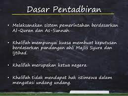 Dipimpin oleh nabi muhammad s.a.w. Pendidikan Agama Islam Tingkatan 4 Kerajaan Khulafa Arrasyidin